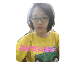 [LINEスタンプ] I`m Zero plus Zero2