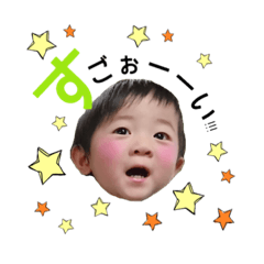 [LINEスタンプ] あいと3＊