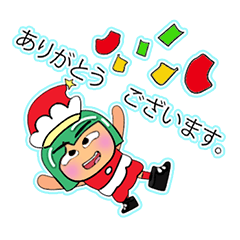 [LINEスタンプ] Tami.Merry Christmas.