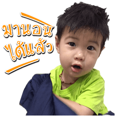 [LINEスタンプ] ToonTin 4