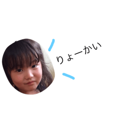 [LINEスタンプ] くるくる963