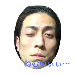 [LINEスタンプ] えいじろう