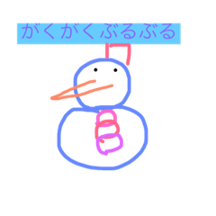 [LINEスタンプ] 挨拶( ´﹀` )