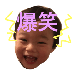 [LINEスタンプ] まさのりです。ぼくです。