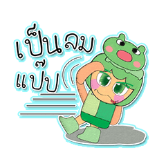 [LINEスタンプ] Taro Ro.V4