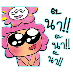 [LINEスタンプ] Manee.V10