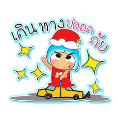 [LINEスタンプ] Shiro.V4 Merry Christmas.