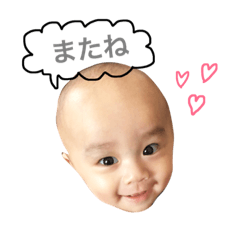 [LINEスタンプ] やまと129