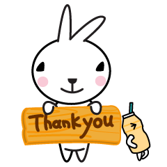 [LINEスタンプ] pink rabbit with yellowurt