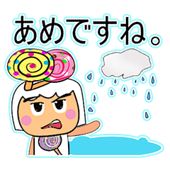 [LINEスタンプ] Maro.V10