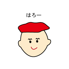 [LINEスタンプ] めんたいこです