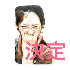 [LINEスタンプ] チャーミーかすみん