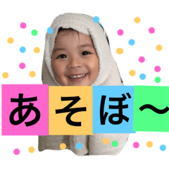 [LINEスタンプ] 賑やか毎日
