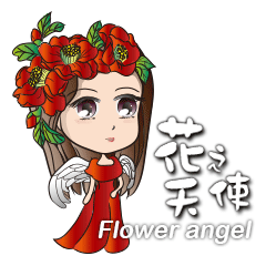 [LINEスタンプ] Flower angel girl