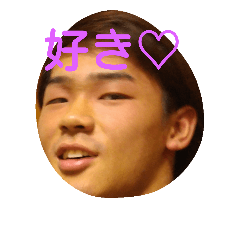 [LINEスタンプ] hujii