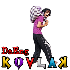 [LINEスタンプ] De KovlaK