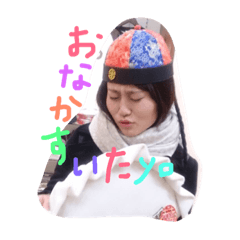[LINEスタンプ] 愉快な仲間たちwithSoleil