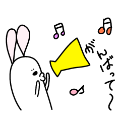 [LINEスタンプ] ひたすらふうふさん