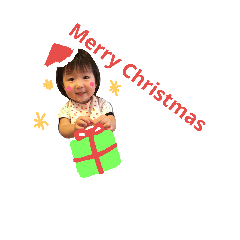 [LINEスタンプ] Christmas Koito