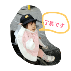 [LINEスタンプ] まゆ わかな 1
