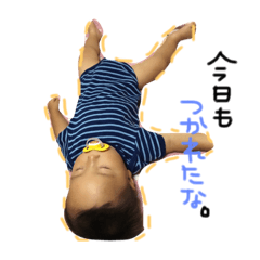 [LINEスタンプ] さくとみと