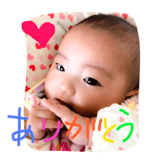 [LINEスタンプ] りなちゃん「碧捺」