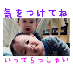 [LINEスタンプ] 双子 たくまな