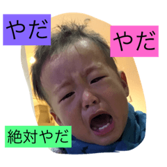 [LINEスタンプ] part6
