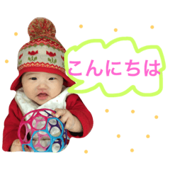 [LINEスタンプ] あんしゃん.パート1