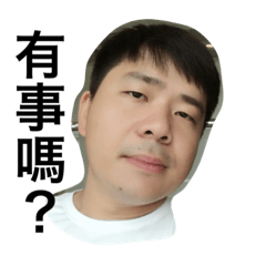 [LINEスタンプ] angry HULK