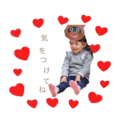 [LINEスタンプ] COCOROSHIN3