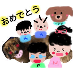 [LINEスタンプ] ぽてちくんとちょこちゃん