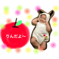 [LINEスタンプ] りんりんーーー