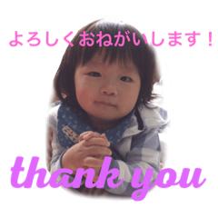 [LINEスタンプ] せいれんスタンプ2