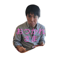 [LINEスタンプ] のぶみちです