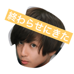 [LINEスタンプ] familykick