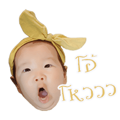 [LINEスタンプ] Milk Tooth Gang