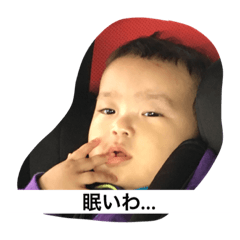 [LINEスタンプ] キラちゃんスタンプ2
