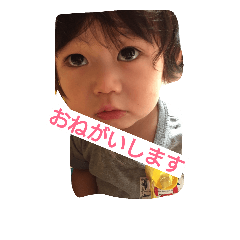 [LINEスタンプ] うちのちび様