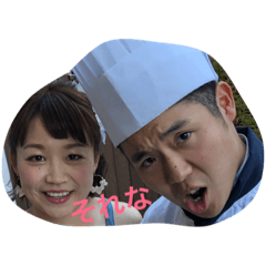 [LINEスタンプ] frwed