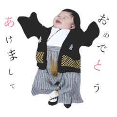 [LINEスタンプ] みいくん☺︎stamp