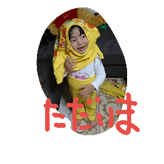 [LINEスタンプ] HANNAIORI