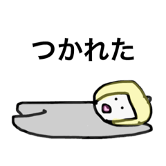 [LINEスタンプ] 金髪ショートのスタンプ