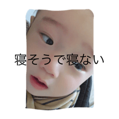 [LINEスタンプ] おうちゃん★STAMP2