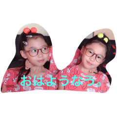 [LINEスタンプ] Twinsスタンプ