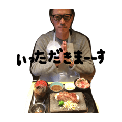 [LINEスタンプ] taitaitaifam
