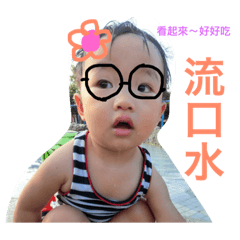 [LINEスタンプ] RAY LIFE