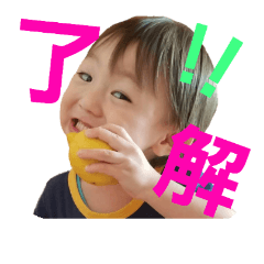 [LINEスタンプ] Helloえいとくん2！自己満スタンプ