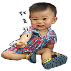 [LINEスタンプ] my baby my son