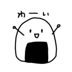 [LINEスタンプ] おむすびころりんりん2